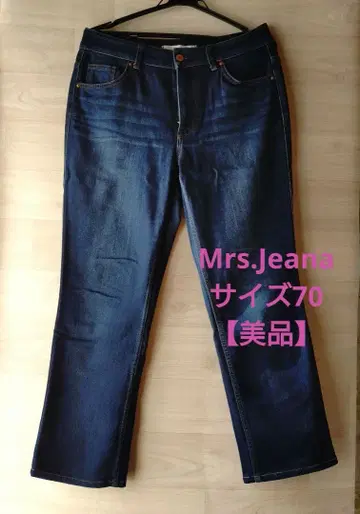 [ 새상품급 ] mrs.jeana 미세스나 데님 사이즈 70 속기모