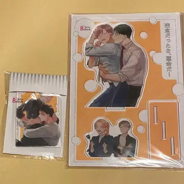 아즈미츠나 선생님 안타까웠네, 운명이야! 아크릴 스탠드&아크릴 키링