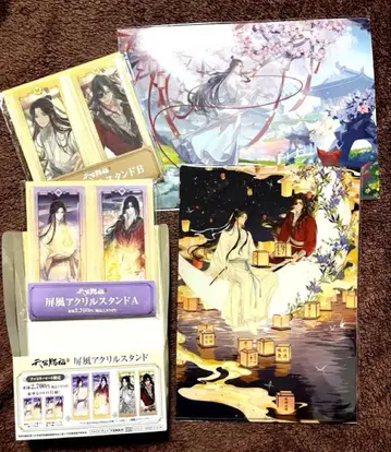 천관사복 훼미리마트 아크릴 스탠드 클리어 파일