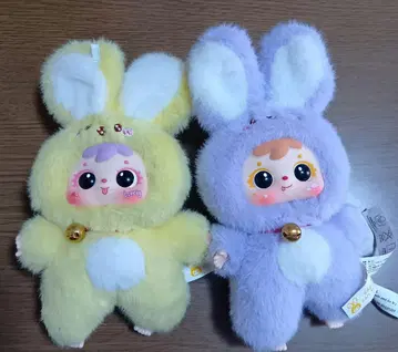 삼소모 사뮤엘 Samuel 초재토보락원 2세트