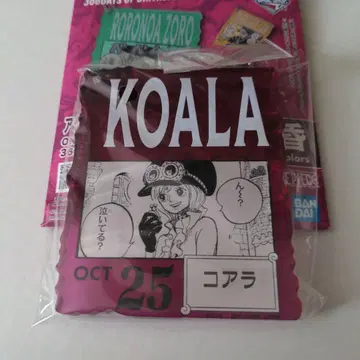 제일복권 원피스 베이스샵 복권 아크릴 블록 코알라