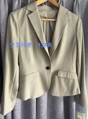 Krone 클로네 그레이 정장 자켓 스커트 세트 13AR 오피스