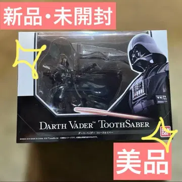 스타 워즈 다스 베이더 광선검 STARWARS 피규어