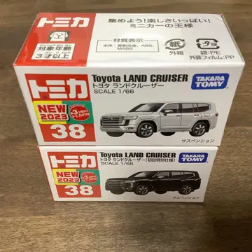 토미카 38 도요타 랜드크루저 보통 & 초회 특별 사양 2대 세트