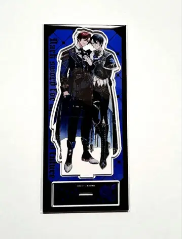 사랑스러운 미래에 검은 검을 1 애니메이트 유상 특전 아크릴 스탠드