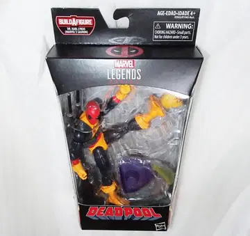 마블 레전드 / 사우론 시리즈 [데드풀 (X-MEN)] 미개봉 새상품