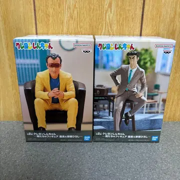 [ 새상품/미개봉 ] 짱구는 못말려 피규어 세트