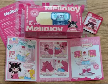 Mellojoy 버터 신버터
