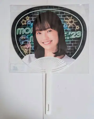 모닝구 무스메. 모바가챠 슈퍼 레어 야마자키 아이 생 부채