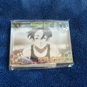 도리베 검은 머리 마이키 아크릴 블록