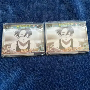 동리베 블랙 헤어 마이키 아크릴 블록 세트