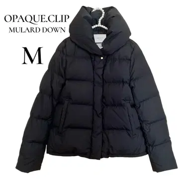 새상품급 오파크 클립 뮐러 다운 볼륨 다운 블랙 M