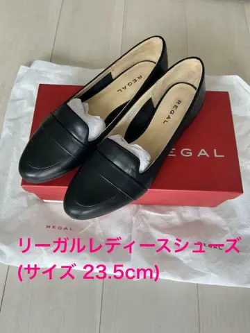리갈 여성 신발(블랙)