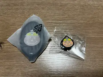 아톰의 동 아톰의 동 헤지 2세트