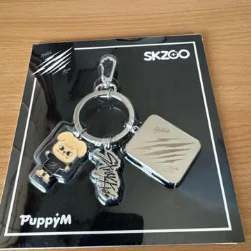 SKZOO PuppyM 키링 스트레이 키즈