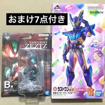 가면라이더 제츠 제일복권 라스트 원 B상 덤 포함