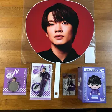 Snow Man 라이브 굿즈 ON 후카사와 타츠야 5점 컴프 세트