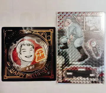 하이큐 키타 신스케 캔뱃지&디오라마 피규어 2024년