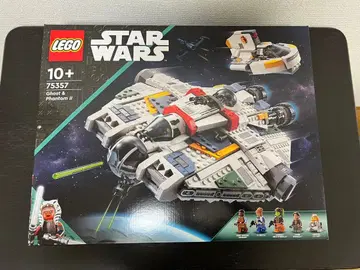 레고 스타 워즈 고스트 & 팬텀 II 75357 미개봉 LEGO