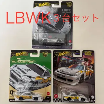 핫휠 리버티 워크 (LBWK) 3대 세트