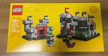 레고 40775 미니 나이트 캐슬 미개봉