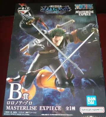 제일복권 원피스 미래섬 에그헤드~Burst of Energy~ B상