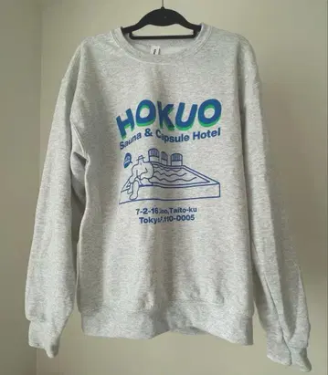 사우나 북유럽 맨투맨