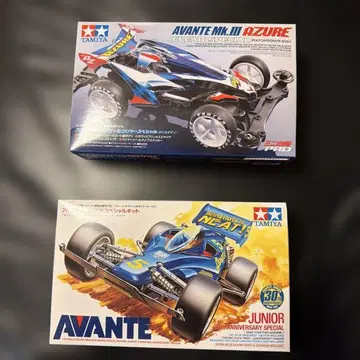 미니 사륜구동 AVANTE MK.III AZURE & JUNIOR 세트