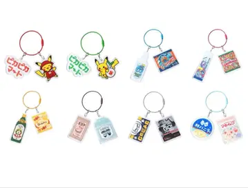 2연 아크릴 키링 컬렉션 피카피카 마트 8개
