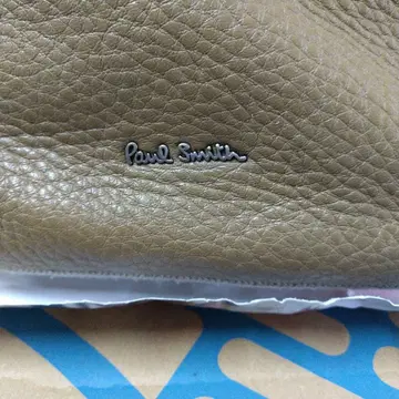 Paul Smith 브라운 가죽 숄더백