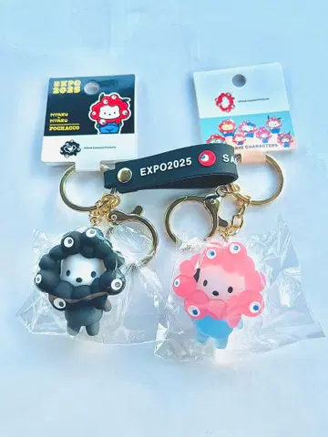 오사카 만박 EXPO25 미야쿠미야쿠 포차코 블랙 클리어 키링 2개 세트