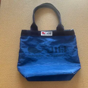 JIB 토트백 버킷 중간 사이즈 파랑 나일론제