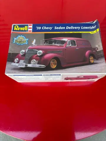 레벨 딜리버리 밴 로우라이더