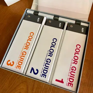 [ 미사용 ] DIC 컬러 가이드 1, 2, 3 / 제20판