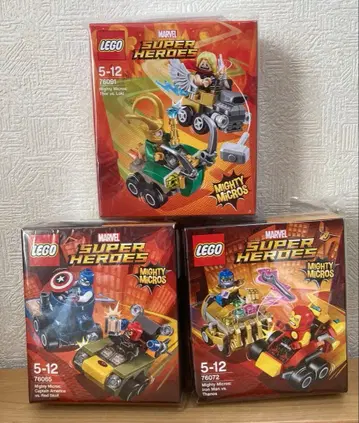 lego 76065 76072 76091
