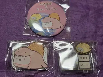 대절멸전 스미코구라시 캔뱃지 아크릴 스탠드 시로쿠마 타피오카