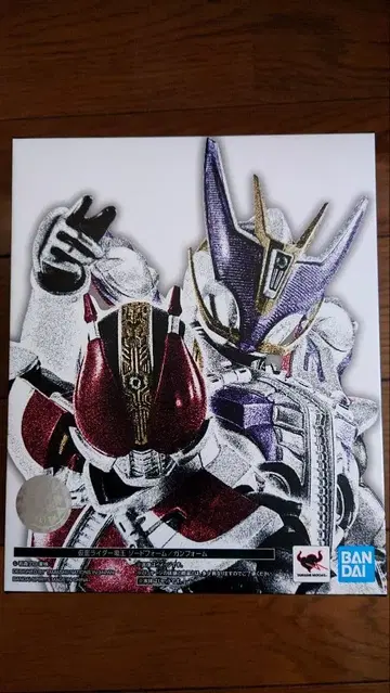 진면목 가면라이더 덴오 소드 폼 / 건 폼