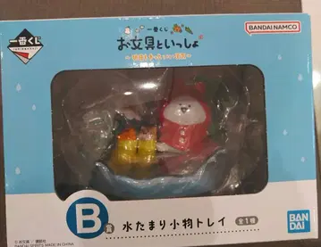 오분구토이잇쇼 제일복권 물웅덩이 잡화 트레이