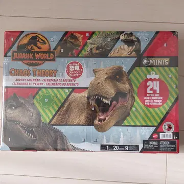 쥬라기 월드 서바이벌 미션 공룡 어드벤트 달력