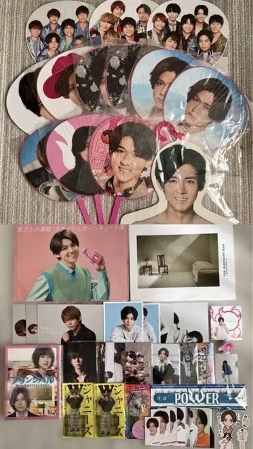 쟈니즈 WEST WEST. 코타키 노조미 부채 굿즈 묶음 판매