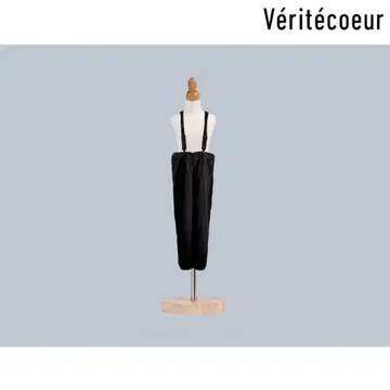 [ Veritecoeur ] VC-2647 워시 아웃 오버롤