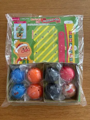 메바에 12월호 부록 크리스마스 트리 가챠 미개봉