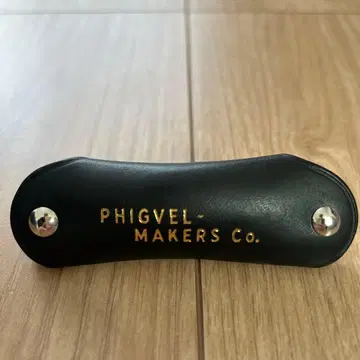 PHIGVEL 가죽 키케이스