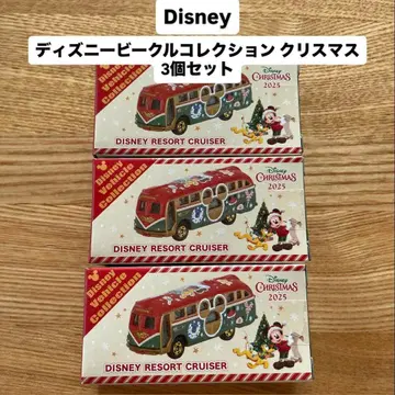 [ 미개봉 새상품 ] 디즈니 비클 컬렉션 크리스마스 토미카 3개 세트
