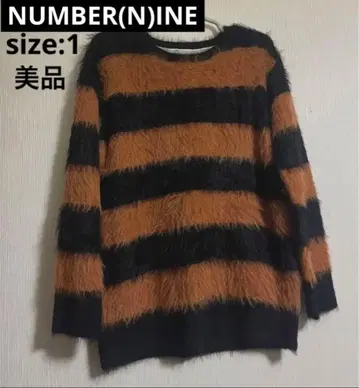 새상품급 NUMBER (N)INE 보더 페더 니트