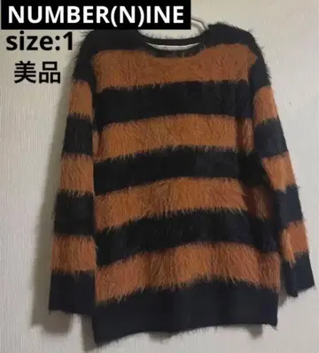 새상품급 NUMBER (N)INE 보더 페더 니트