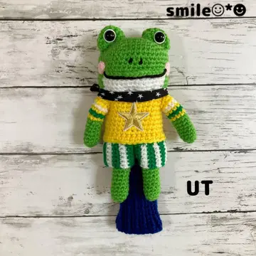 골프 헤드커버 UT용 핸드메이드 개구리