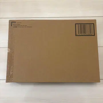 METAL BUILD 스트라이크 프리덤 건담 빛의 날개 옵션 세트