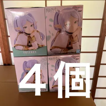 프리렌 뺨을 괼 때의 흉상 피규어 장송의 프리렌