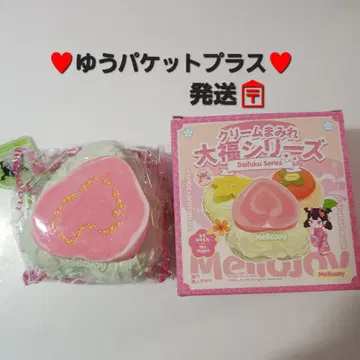 멜로조이 대복 시리즈 유패킷 플러스 구아바